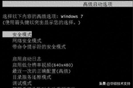 2025年10月3日 第21页