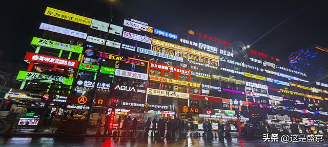 延吉的那面墙，咋就成网红了