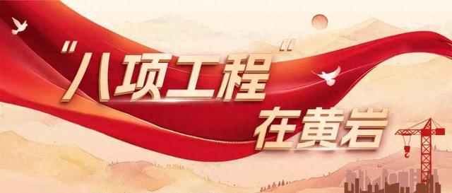 人文为“核” 铸价值认同新范——我区实施文化建设“八项工程”20周年系列评论之二