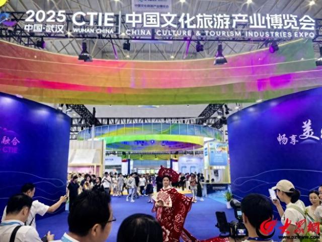 郓城剪纸惊艳亮相2025中国文化旅游产业博览会