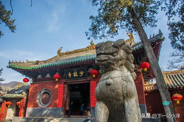 嵩山“少林寺”这三个字是谁写的