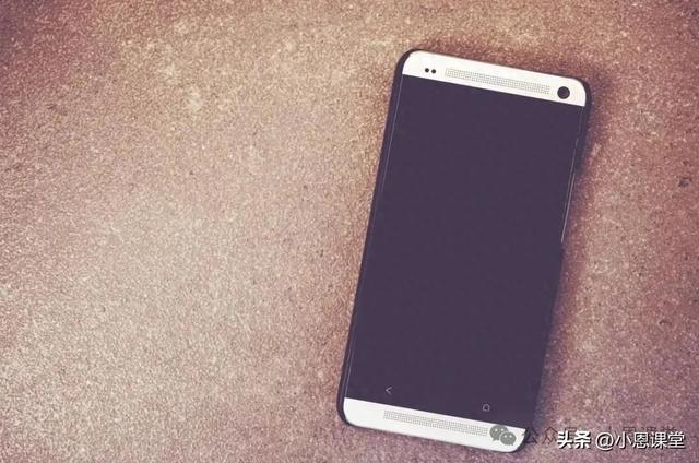 手机开不了机是什么原因?怎么解决?都写在这个分享里了,快来看