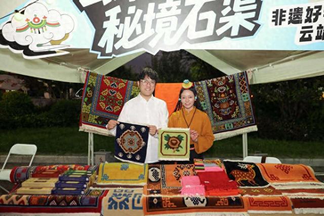 四川石渠在杭州举行“云端之约”藏潮文化活动