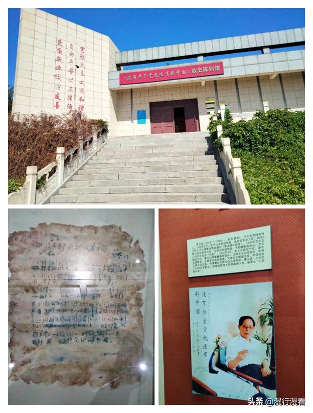 行驶岗南水库大坝，感受天马行空的驾驶乐趣