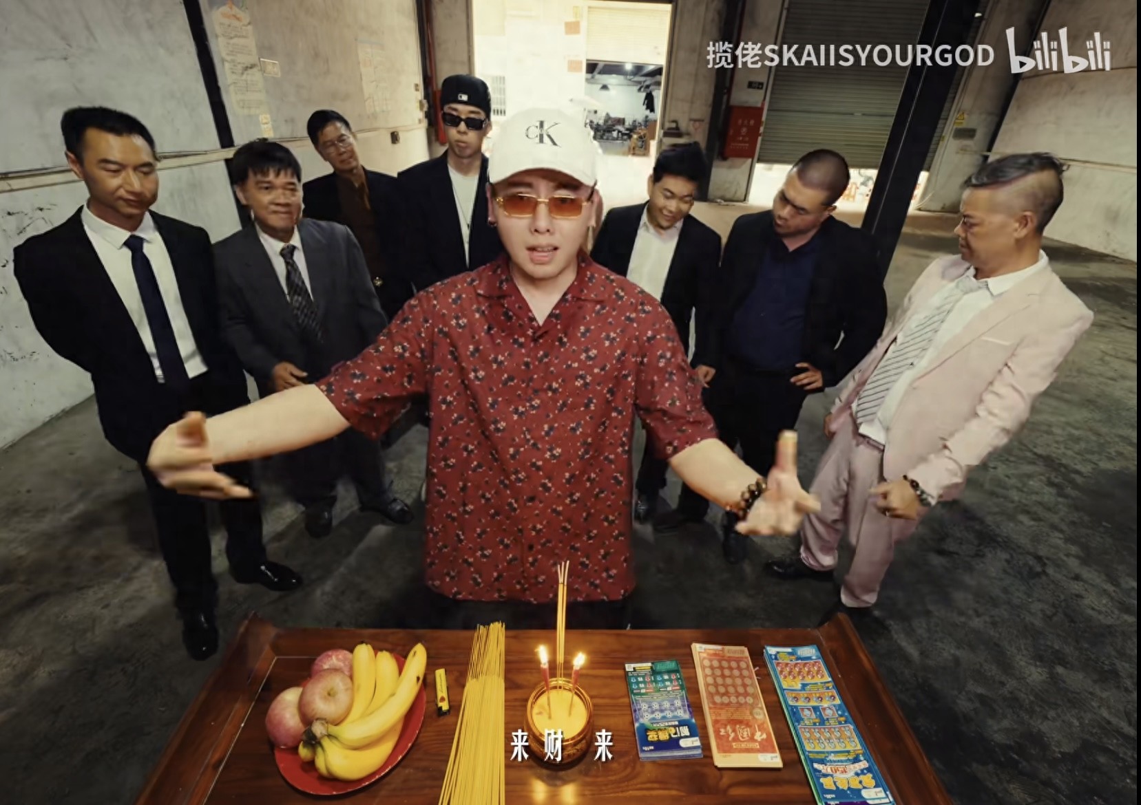 商业头条No.83 | 揽佬何以大展鸿图插图 商业头条No.83 | 揽佬何以大展鸿图