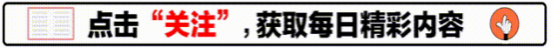 印度天塌了！中国开建雅鲁藏布江水电站，成立万亿央企，规格极高