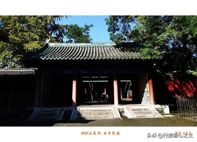 山东行游影记（219）—曲阜孔庙（十四）