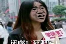 2025年10月27日 第11页
