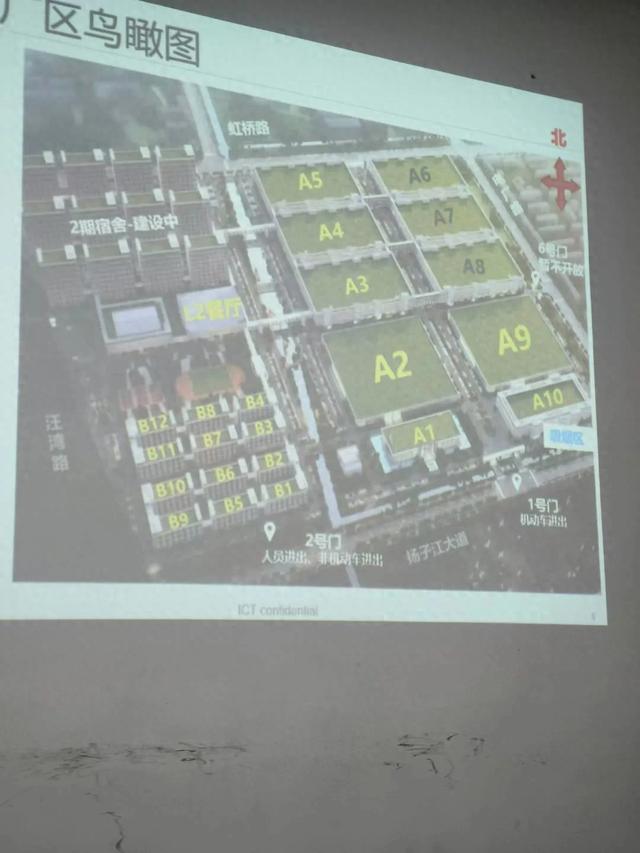 20岁女大学生暑假第一次进厂就发生了这种事情！