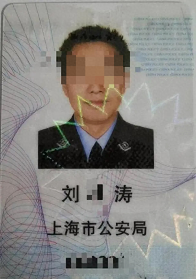 民警多次猥亵不满14岁继女，威胁如果外传就杀掉母女二人！