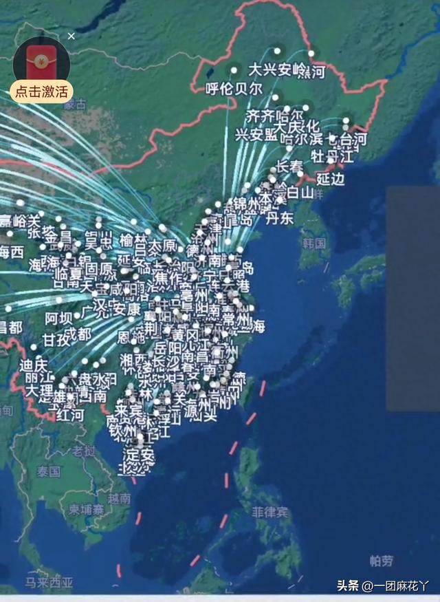 以你喜欢的方式把人生填满