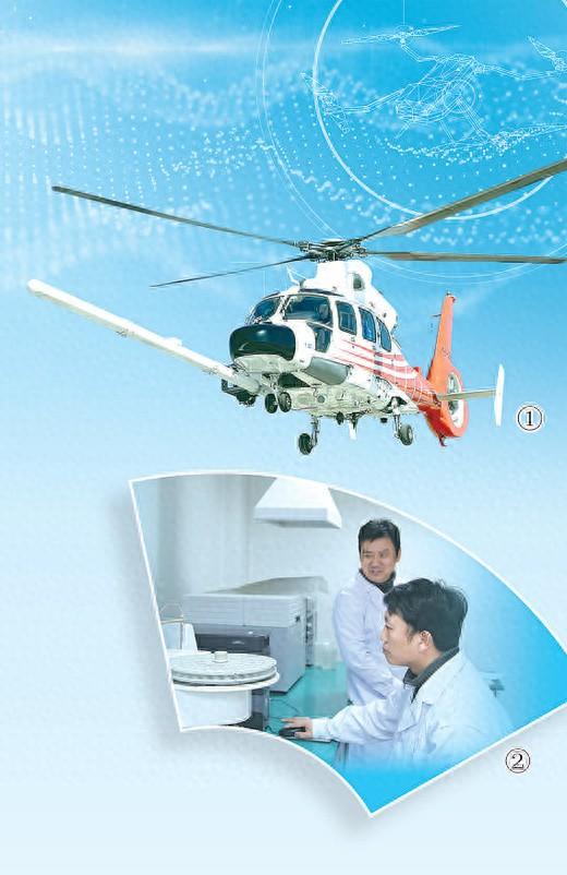 黑科技助手下载地址（给地球做CTAI算法找矿用上这些黑科技→）