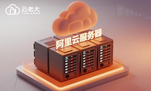 测试网络速度方法（阿里云国际站SLS如何利用阿里云SLS提升日志数据的查询速度）