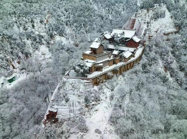 山西多家景区官宣：临时闭园