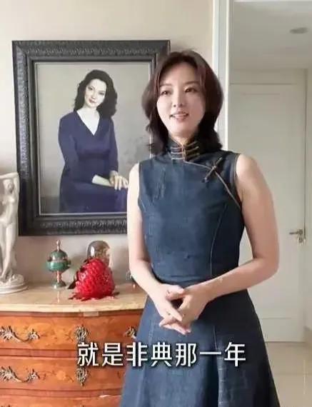 刘芳菲：2003年在北京国贸买的一条牛仔裙，2025年夏天依旧还在穿