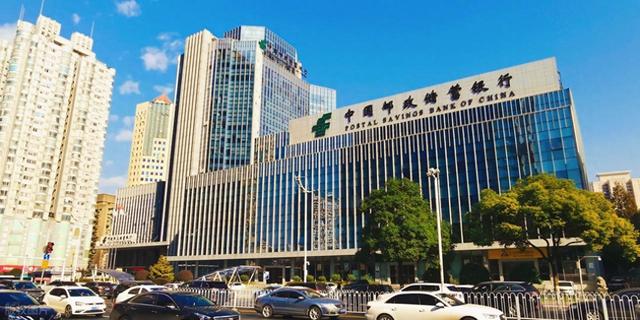 邮储银行将迎新任行长