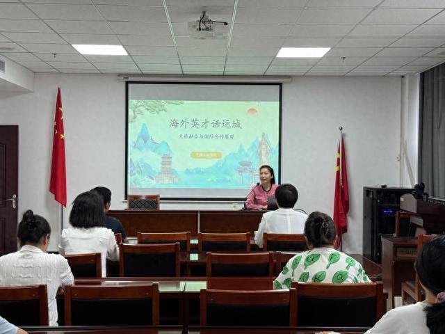 海外英才话运城 关公文化架金桥
