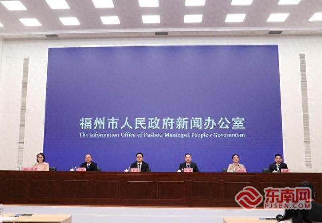 千万消费券+万份好礼！福州金秋文旅大餐“福”礼满满