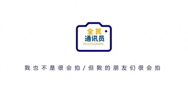 带娃圣地+1，射洪这个新广场好安逸！