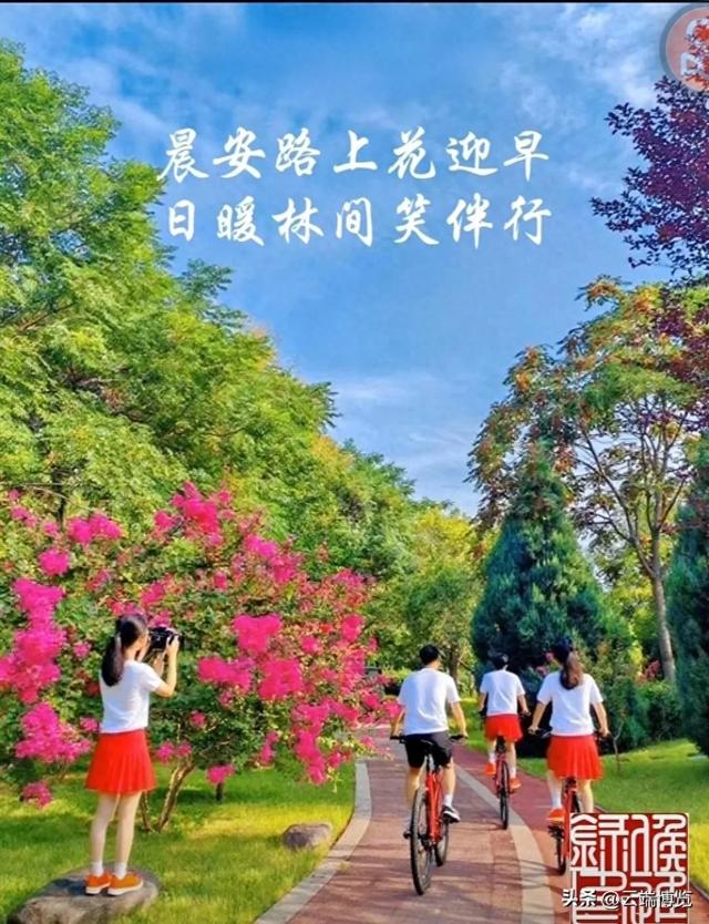 形容夏天的词语（描写夏天的四字成语50个）