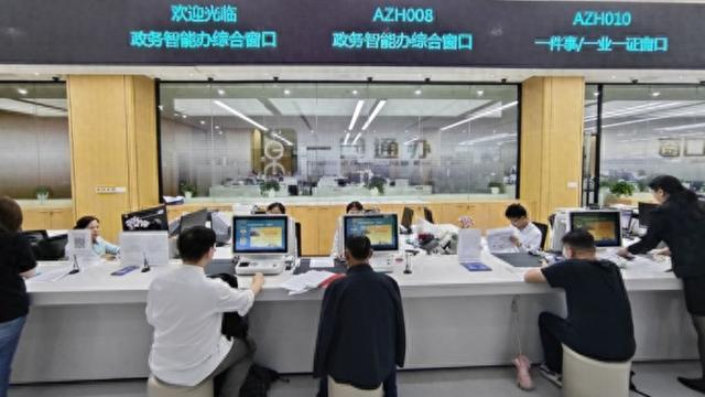 数字政务驶入“AI赛道”！普陀“远程虚拟窗口”再升级