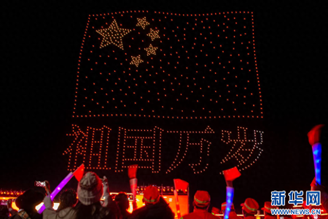 石榴花开 籽籽同心｜西藏阿里：千年象雄谱新韵 高原盛开团结花