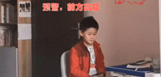 不懂套路，孩子“戒磨蹭”很难！这3个心理学效应家长快用起来