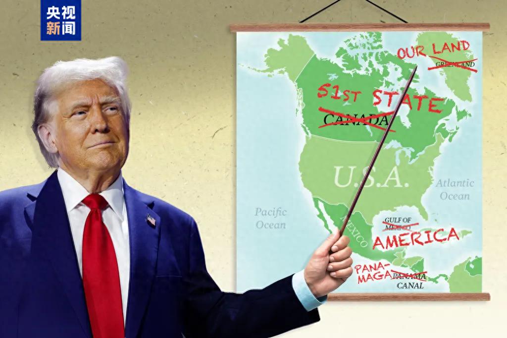 鲍韶山:美国现在连“遮羞布”也不需要了