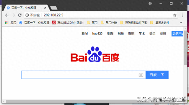 qq打不开怎么回事（QQ可以登入）