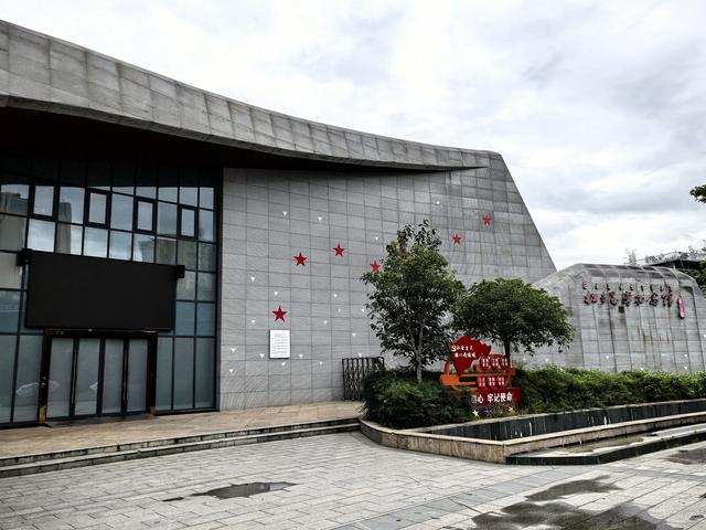 2025年稻城亚丁自驾之旅（56）红色冕宁纪念馆