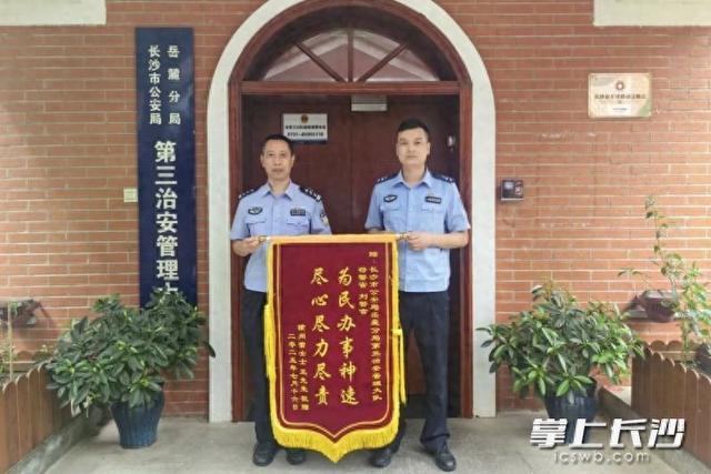 橘子洲景区7月以来接待游客185万人次，长沙“警察蓝”筑起景区安全屏障