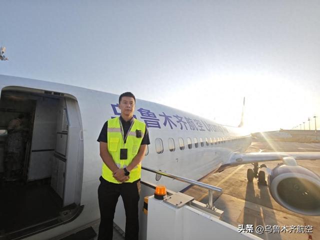 乌鲁木齐航空安全员：暑运昼夜不停的安全守护者