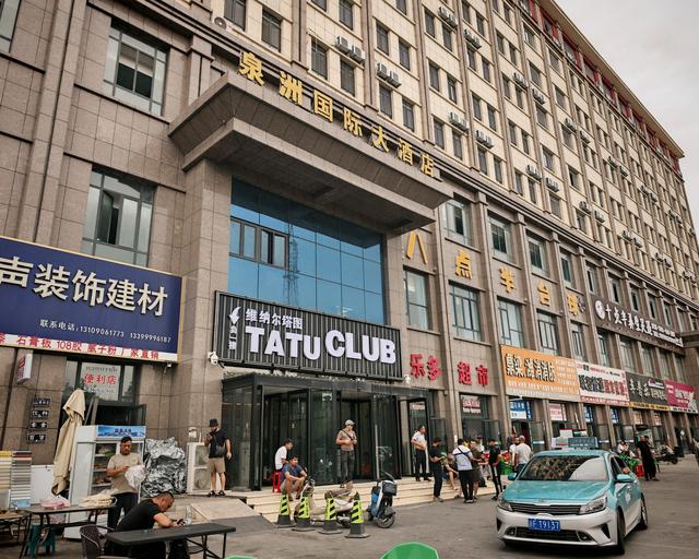 新疆兵团四师六十二团这家酒店“带起”服务中亚司机商圈