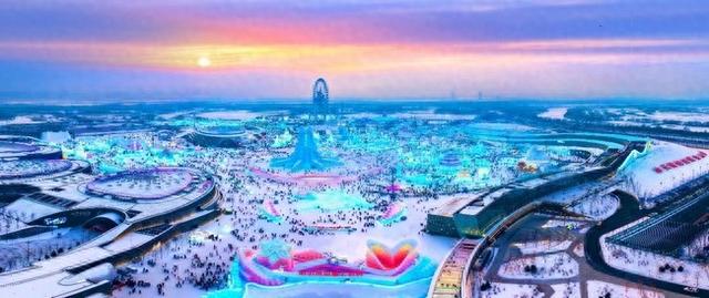 世界旅游经济论坛2025年峰会将于12月15日至17日在黑龙江举办