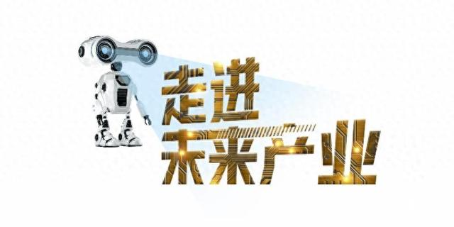 宇树跑步遛“人”，智元自主“遛弯”：这届机器人谁赢了？