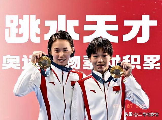 央媒“点名”支持陈芋汐，一句话暴露处境，全红婵说的果然没错