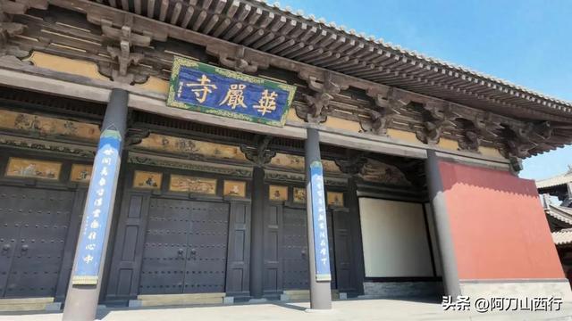 大同镇城之宝 | 千年古刹华严寺，辽代皇家宗庙（详细攻略）