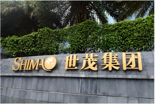 药企22.5亿抄底北京地标：世茂大厦易主背后的跨界棋局与地产困局