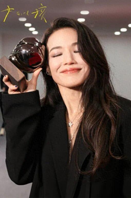 舒淇：“女孩”倔强