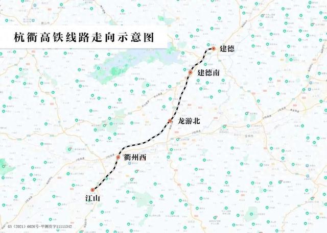 杭衢高铁正式运营！前方抵达“最不浙江”城市，逛吃超上头
