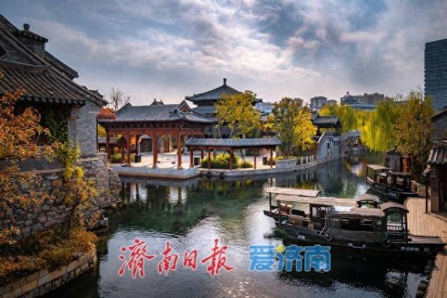 济南明水古城：秋日古意浓，水韵与斑斓交织的诗意画卷