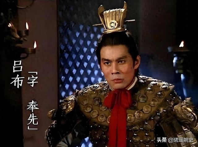他胜过吕布，投靠谁就杀谁，成三国大恶人，却至今被香火供奉