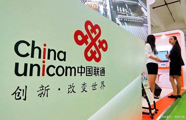 联通如何退订业务（联通套餐怎么取消退订）