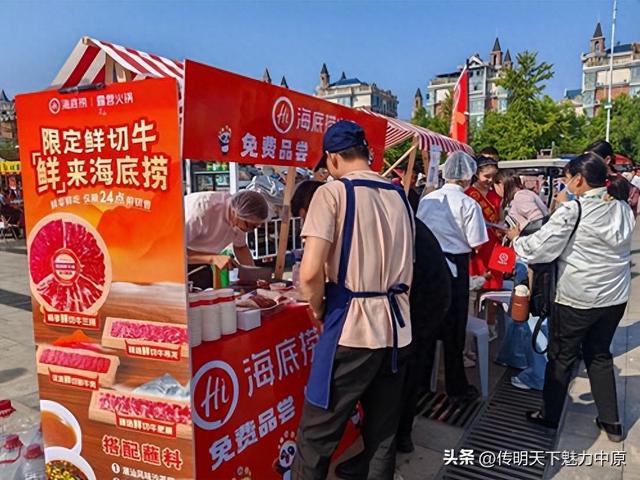 郑州市上街区欢腾赶集迎双节盛大启幕，文旅赋能消费 乐享金秋狂欢