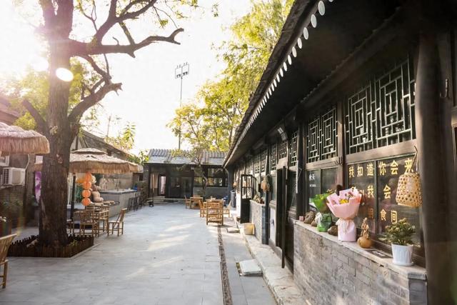 长辛店仁丹小院·茽钥食间｜冬日围炉煮茶赋