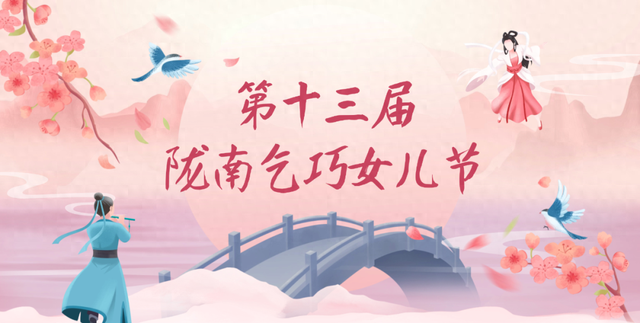 西和云华山：朝看日升云海间 暮观日落染层山