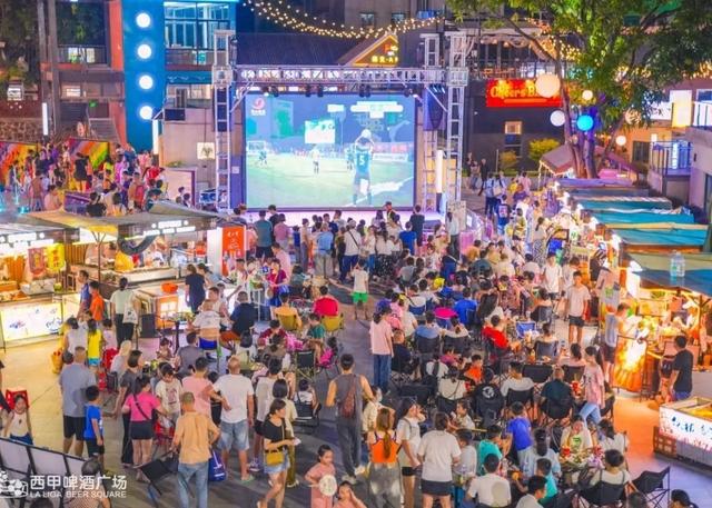 9月19日至21日！2025佛山三水音乐啤酒节“醉”燃大湾区