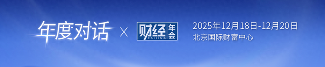 特朗普暂停美英技术合作协议