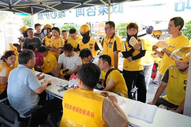 给百万骑手交社保，到底有多难？