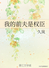 2025年10月2日 第14页